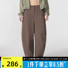 PUMA彪马女裤子弯刀裤秋季新款香蕉裤运动裤宽松休闲裤634800-41
