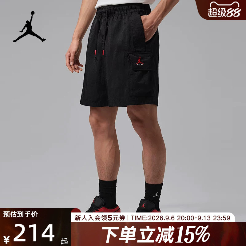 Jordan耐克男子拒水梭织工装短裤休闲运动篮球梭织短裤IM8968-010