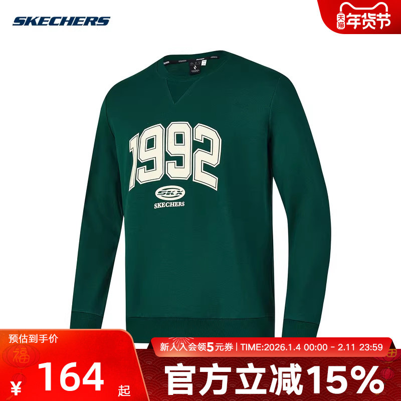 Skechers斯凯奇春季男女休闲运动百搭针织套头卫衣 P423U021/00XW,运动服/休闲服装,运动卫衣/套头衫,淘宝优惠券,粉丝福利购,淘宝优惠卷