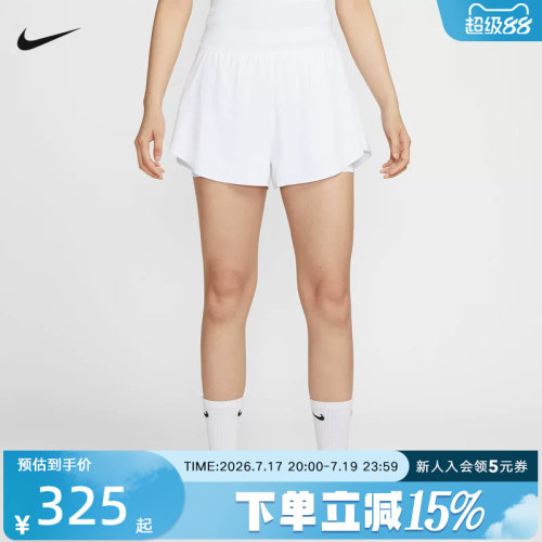 NIKE耐克夏季女子短裤Dri-FIT速干运动休闲网球短裤 FZ6724-100