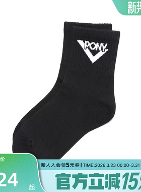 PONY 波尼中童男女童袜子经典系列中袜透气休闲袜241K3AI11BK