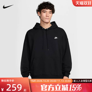 耐克男子上衣法式毛圈套头连帽衫春季黑色卫衣宽松HJ1817-010
