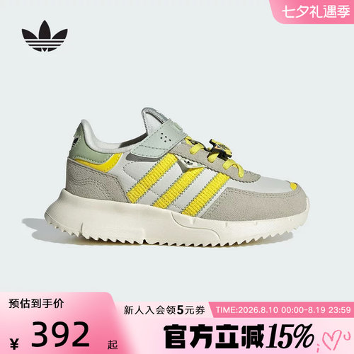 阿迪达斯三叶草男小童迪士尼玩具总动员联名款经典运动鞋 JS2471