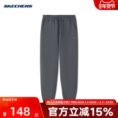 Skechers斯凯奇保暖长裤秋冬新款男裤运动保暖裤子 L325M042/013P
