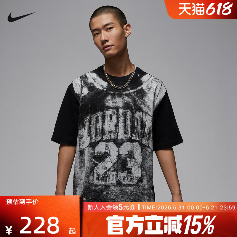 NIKE耐克夏季新款男子T恤运动休闲数字印花短袖针织衫HQ8931-010