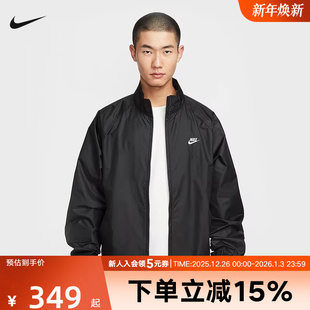 HV1140 叠搭网眼刺绣健身夹克 010 新款 NIKE耐克耐克男子外套秋季