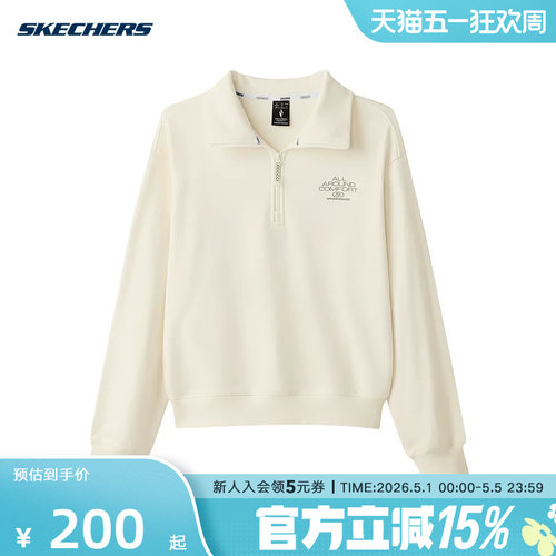 Skechers斯凯奇冬女针织套头衫半拉链翻领卫衣 L424W002/00V7