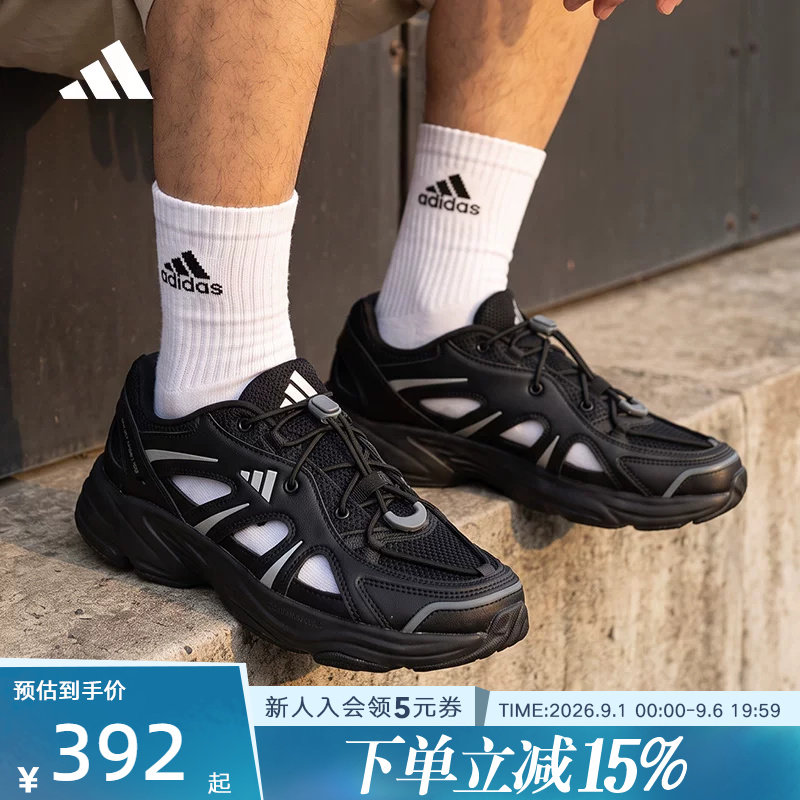 adidas阿迪达斯2026秋中性厚底休闲老爹凉鞋运动休闲鞋 LA1993图片