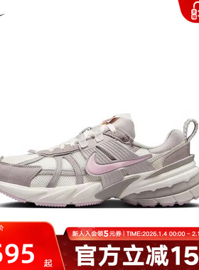 nike耐克春季MORDEN COMFORT女鞋V2K运动鞋跑步鞋HV5997-161