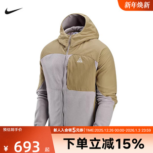 抓绒外套HJ2459 TREE全长拉链开襟摇粒绒连帽衫 297 WOLF 耐克ACG