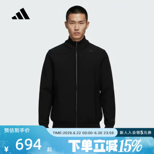 adidas阿迪达斯武宗系列黑色立领外套2026春男针织夹克 KE4078