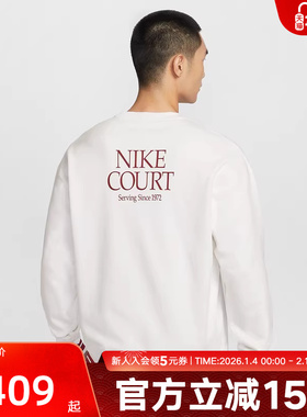 NIKE耐克男子卫衣2026春季法式毛圈背标印花针织套头衫IQ3972-100