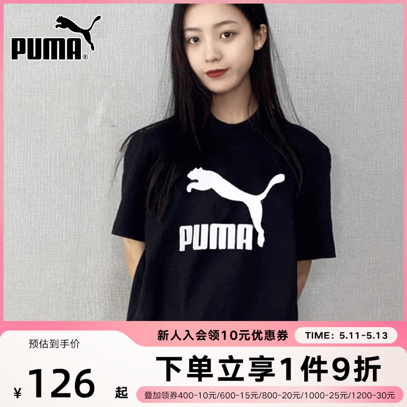 PUMA彪马短袖透气体恤女装2022夏季新款黑色运动服T恤衫潮532281 运动服/休闲服装 运动T恤 原图主图