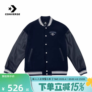 拼接学院风夹克休闲外套UCJ695 695 新品 Converse匡威男女棉服春季