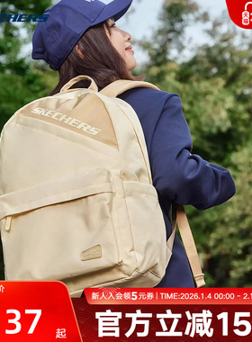 Skechers斯凯奇新款男女同款双肩背包血神书包户外包 L325U061