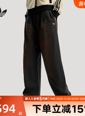 adidas阿迪达斯三叶草2026春女宽松弯刀裤休闲棉质运动裤 IA7518