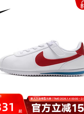 nike耐克童鞋小童鞋KIDS CORTEZ EASYON运动鞋休闲鞋DM0951-115