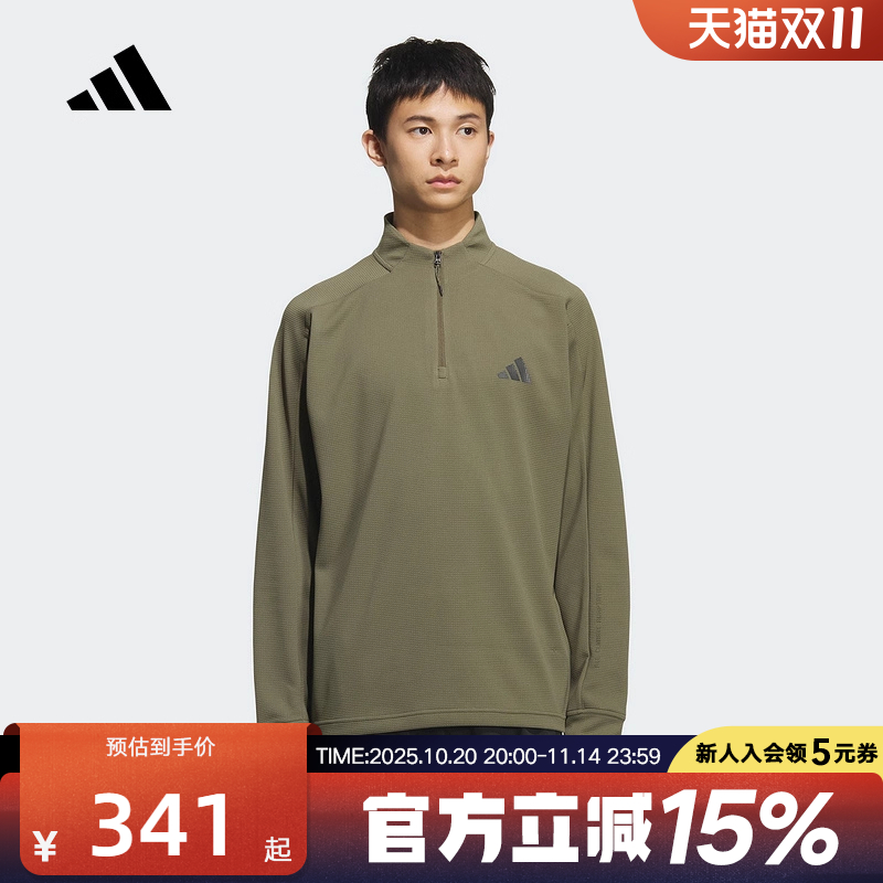 adidas阿迪达斯冬新款华夫格运动休闲半开襟套头衫男卫衣 KB5211