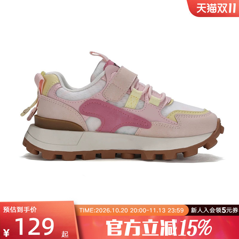PONY波尼慢跑鞋男女童秋新款轻便运动跑步鞋241K1SO15PK