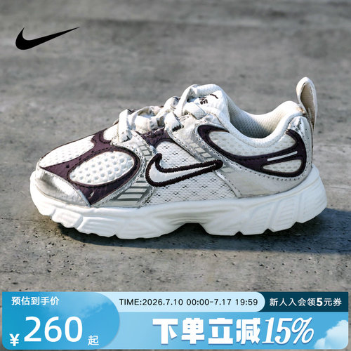 Nike耐克童鞋V5 RNR白褐百搭透气支撑低帮婴幼童学步鞋IR2949-005
