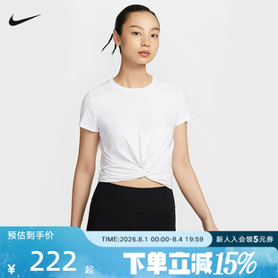 NIKE耐克短袖女款夏季新款宽松短款运动休闲半袖T恤HJ1055-100