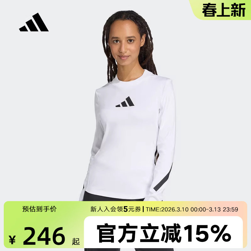 adidas阿迪达斯女真治愈黑标制服棉质收腰运动休闲长袖T恤KE4906