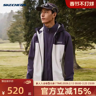 斯凯奇魔方系列冬季男款三合一抓绒连帽冲锋衣防泼水外套P425M136