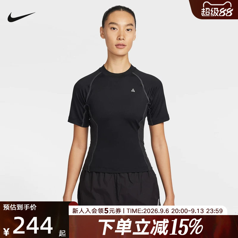 NIKE耐克ACG女子T恤Dri-FIT速干修身短袖训练运动上衣IO1461-010图片