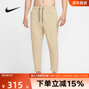 男裤 FB7549 新款 百搭休闲跑步运动长裤 251 收口束脚裤 Nike耐克秋季