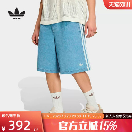 adidas阿迪达斯三叶草2026夏季男士休闲运动宽松牛仔短裤  KX1192