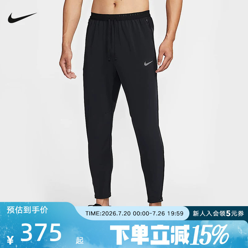 Nike耐克男裤春季DRI-FIT速干运动休闲训练梭织长裤 HV4545-010