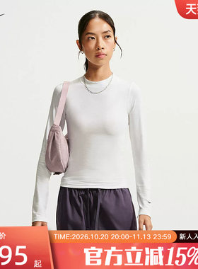 NIKE耐克女子长袖T恤秋季运动休闲薄款内搭圆领打底衫 IO2724-100