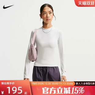 NIKE耐克女子长袖T恤秋季运动休闲薄款内搭圆领打底衫 IO2724-100