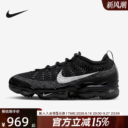 Nike耐克男鞋AIR VAPORMAX FK全掌气垫运动复古跑步鞋DV1678-001