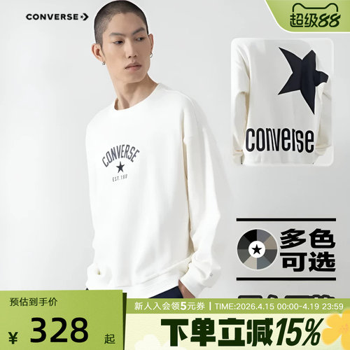 CONVERSE匡威中性针织套头衫