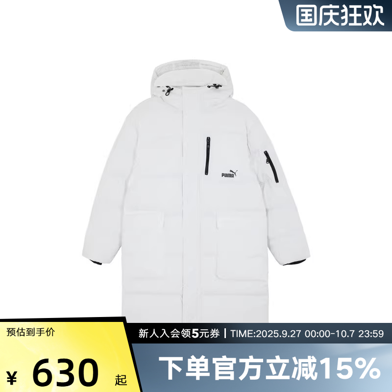 羽绒服Puma保暖外套保暖
