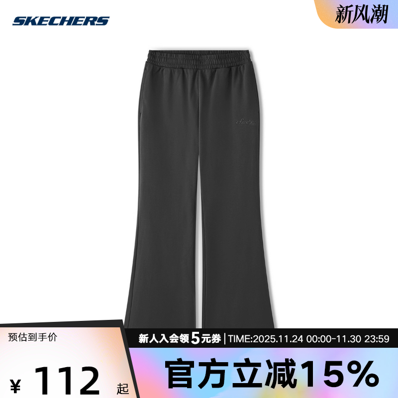 Skechers斯凯奇女休闲裤宽松舒适运动长裤百搭卫裤 L225W110/0018