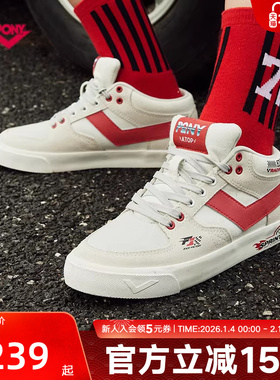 PONY波尼中帮滑板ATOP男女春夏F1竞赛休闲时尚运动鞋233U1AT08RD