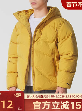 PUMA彪马冬季新款男子拒寒保暖休闲运动黄色羽绒服外套635784-62