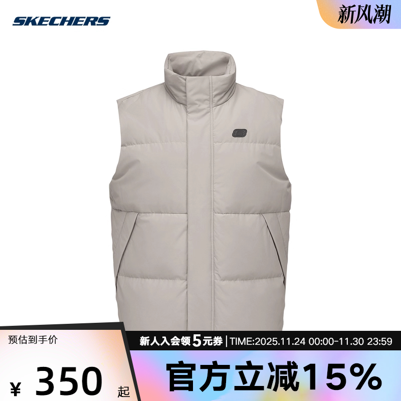 Skechers斯凯奇男士秋冬保暖舒适立领羽绒马甲背心 L424M199/01NC
