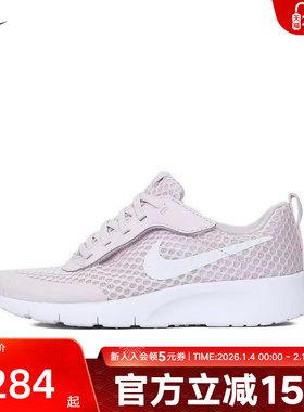 NIKE耐克男女小童鞋25冬新款TANJUN EASYON休闲跑步鞋HQ2706-500