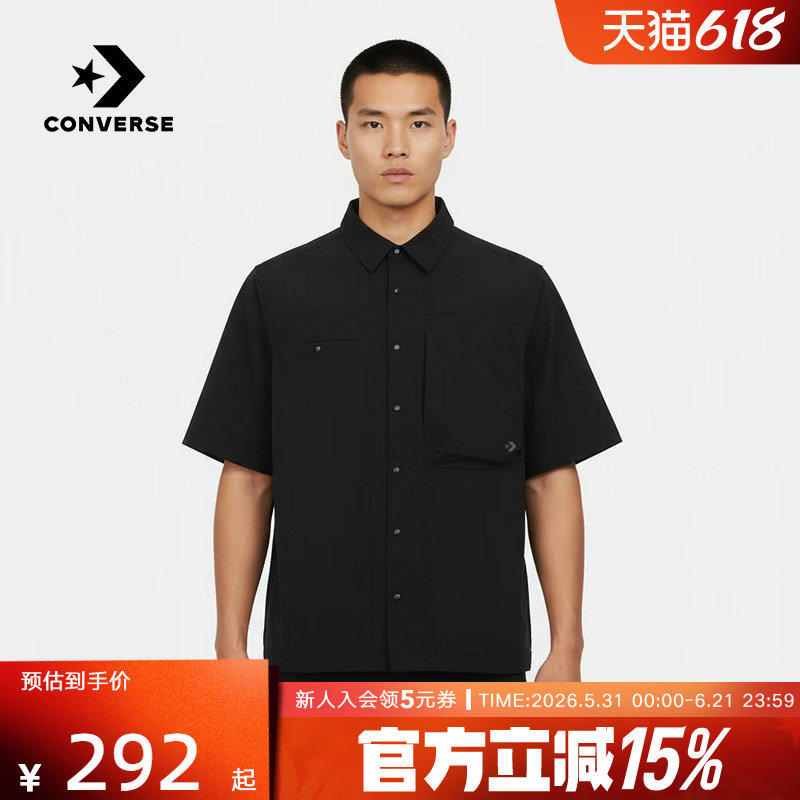 Converse匡威男翻领短袖时尚宽松潮流百搭休闲衬衫 MCJ756-GHM