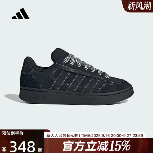 adidas阿迪达斯面包鞋GC ALPHA SK8 男女运动休闲鞋板鞋 KK4730