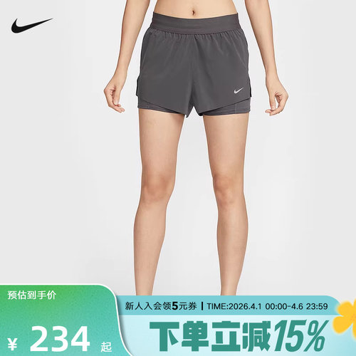 耐克女梭织运动休闲短裤