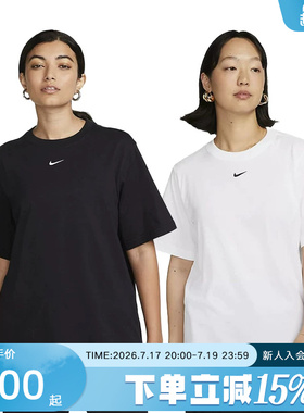 Nike耐克短袖女上衣运动宽松黑色舒适亲肤棉T恤半截袖FD4150-010