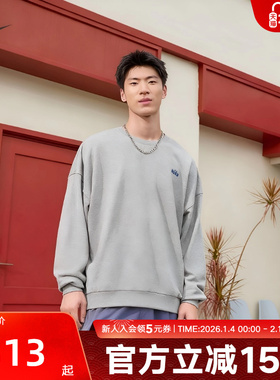 Nike耐克卫衣灰色男秋季刺绣宽松休闲圆领运动套头衫IB8360-063