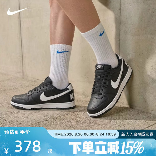 耐克男鞋BIG NIKE LOW黑白色休闲运动鞋低帮轻便板鞋355152-016
