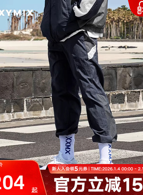 xexymix杰克茜 男三色拼接休闲运动裤跑步健身户外抽绳 HXPC2228H