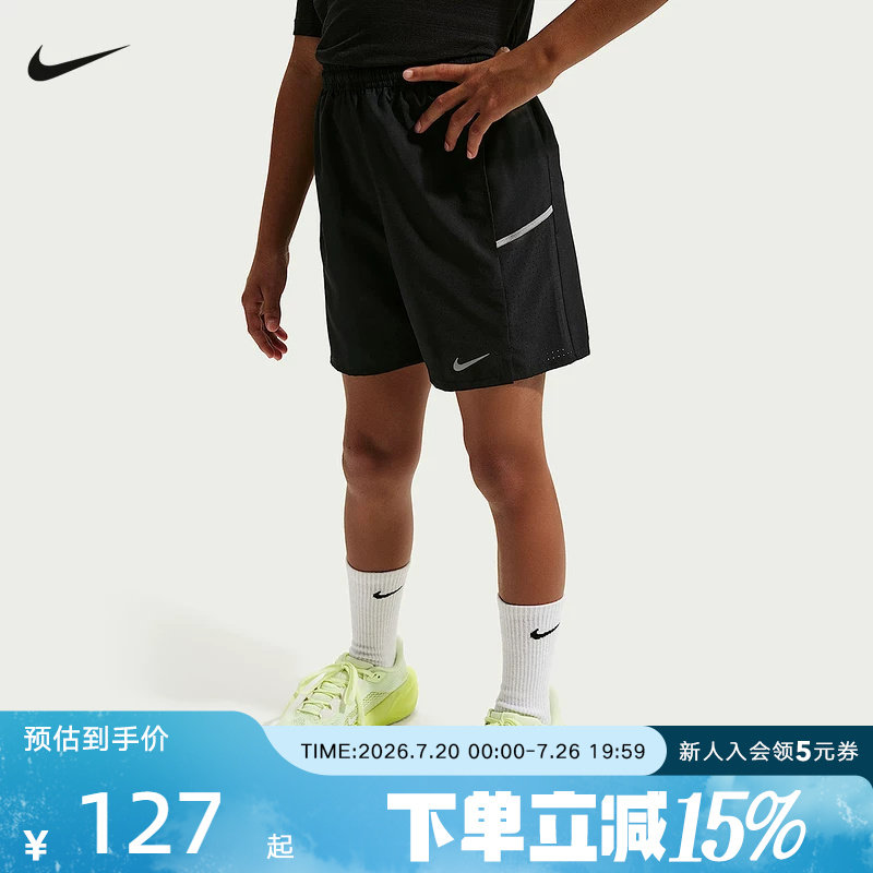 耐克NIKE大童速干训练运动裤夏季新款男女轻便梭织短裤IF2428-010
