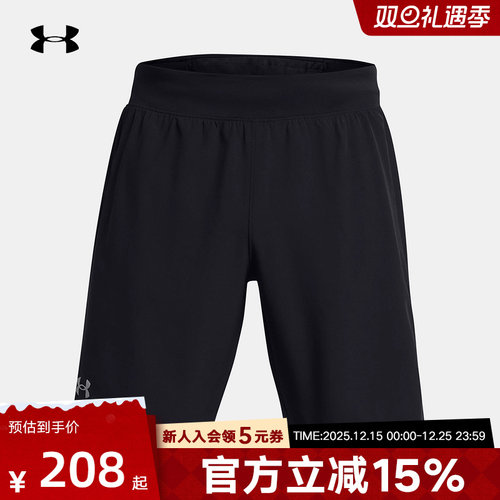 UA安德玛春季新款运动健身透气休闲百搭舒适梭织短裤1383270-001